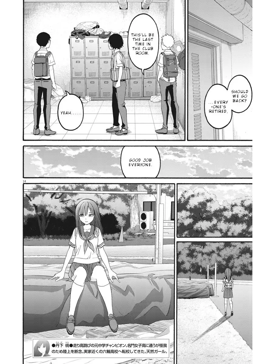Peach Milk Crown Chapter 36 14
